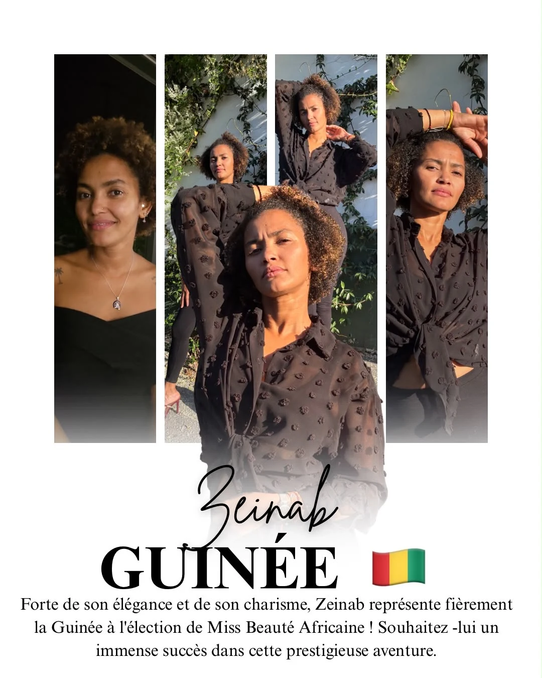 Affiche officielle de Zeinab, Guinée
